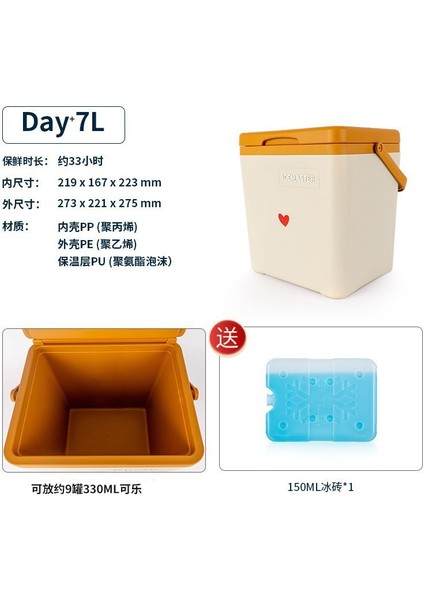 7l Soğuk Chain Bin Buz Dışarıdaki Yemek Buz Soğuk Toplu Piknik Kamp Kutusu (Yurt Dışından)