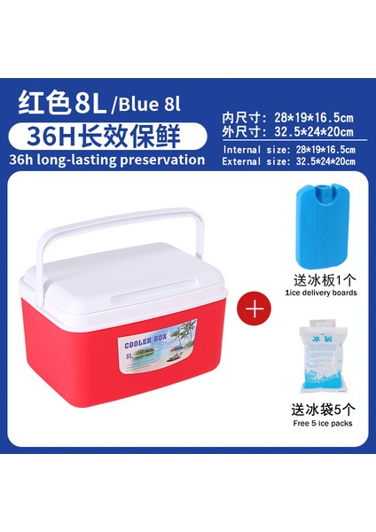 8l Dışarıdaki Soğuk Kutusu Uzun Sabit Taşınabilir (Yurt Dışından) fiyatları