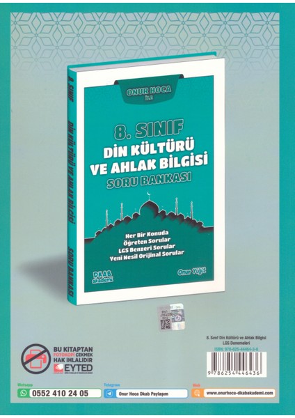 8. Sınıf LGS 1. Dönem Din Kültürü ve Ahlak Bilgisi 20 Deneme fiyatları