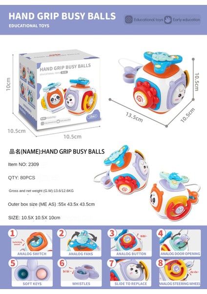 Bebek ve Yürümeye Başlayan Çocuk Meşgul Top Bebek Manhattan El Kavrama Topu Dokunsal Duyusal Eğitim Kavrama Eğitici Oyuncak (Yurt Dışından)
