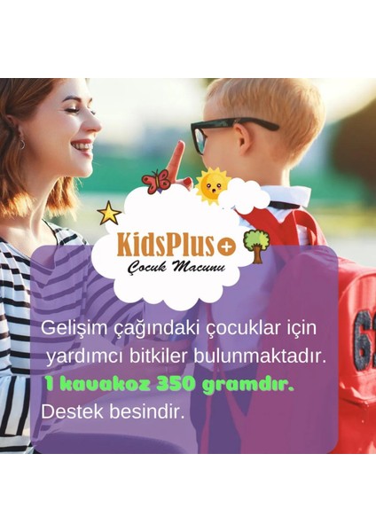 Bal , Polen , Arı Sütü , Hurma Pekmezi, Kids Plus Kakaolu Çocuk Macunu 350 Gram Kids Macun