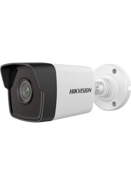 DS-2CD1043G2-LIUF 4mp 4mm Lens Ip Bullet Kamera (Hybrid Light)