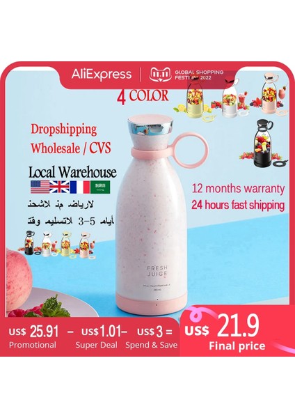 Beyaz Stil Taşınabilir Blender Şişe Elektrikli Portakal Sıkacağı Kablosuz Taze Meyve Suyu Sıkacakları Mikser Smoothie Narenciye Sıkacağı Bullet Blender (Yurt Dışından)