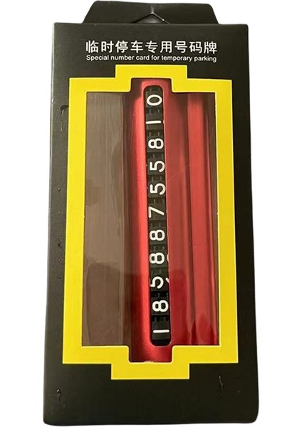 Numaratör Kırmızı / ICCA105-2 modelleri