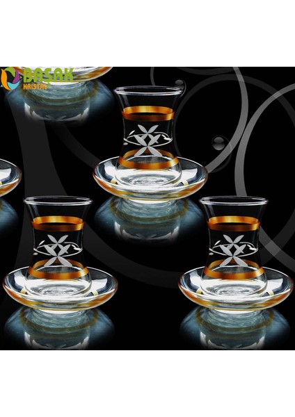 Ince Belli Yıldız Dekor 12 Parça 6 Kişilik Çay Takımı indirimleri