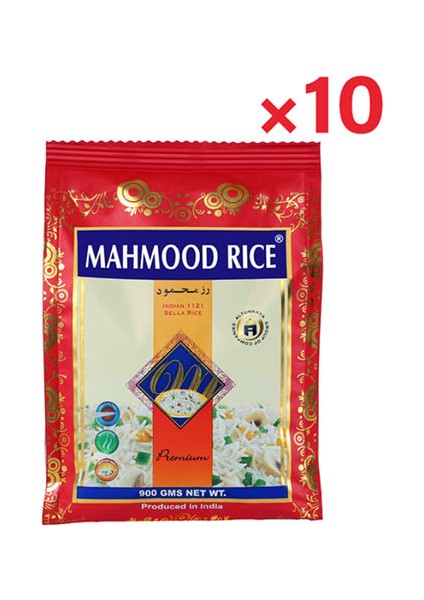 Rice Basmati Pirinç 900 gr x 10 Adet