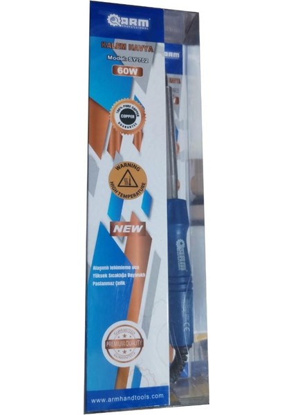 Kalem Havya 60W