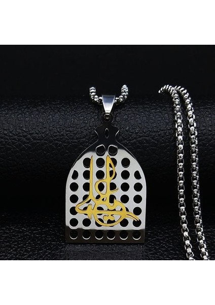 Erkekler Altın Için Müslüman Islam Kur'an Allah Paslanmaz Çelik Bildirimi Kolye (Yurt Dışından)