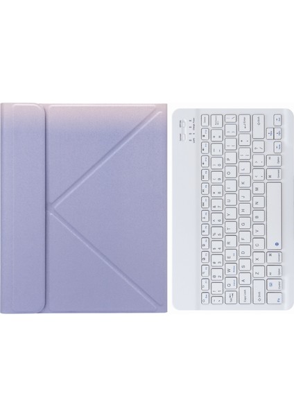 Klavye + IPAD 10.2 2020 ve 2019 / Pro 10.5 Inç (Purple) (Yurt Dışından)