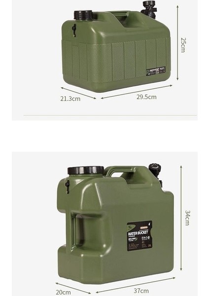 Sagrado Tıkaçlı Taşınabilir Su Kabı, Kamp Açık Yürüyüş Için Su Depolama Tankı Kamp Su Sürahisi, 18L (Yurt Dışından) fırsatları