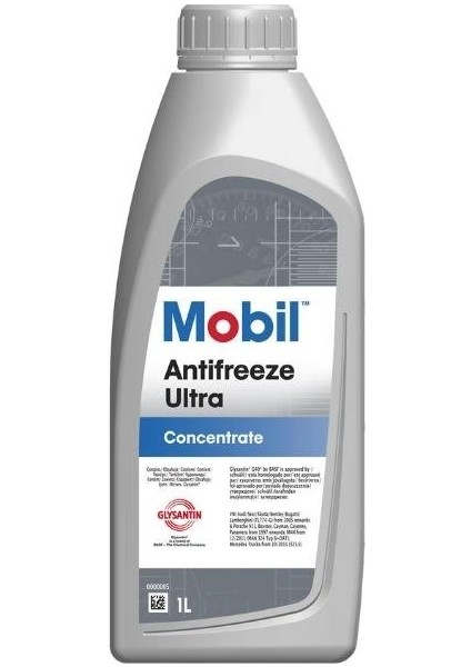 Antifreeze Ultra Motor Soğutma Sıvısı Antifriz - 1 Lt. (2 Adet)