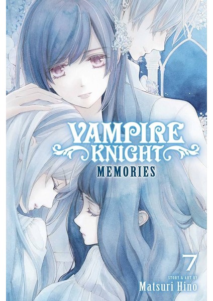 Vampire Knight Memories 7
