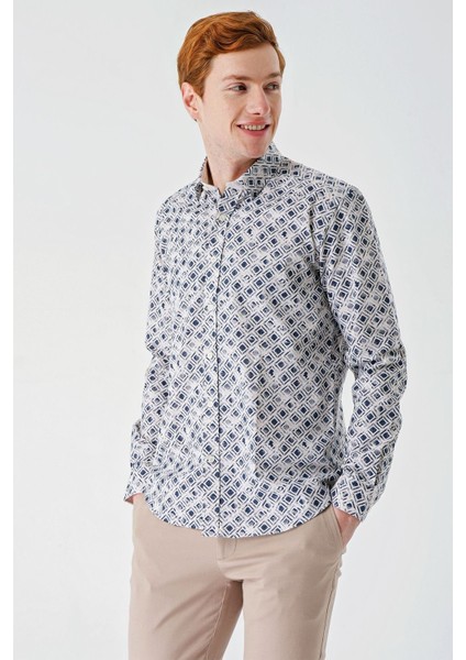 Açık Bej Uzun Kollu Baskılı Garnili Pamuklu Casual Slim Fit Dar Kesim Gömlek 1004240211 fiyatları