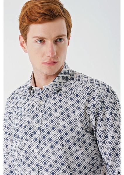 Açık Bej Uzun Kollu Baskılı Garnili Pamuklu Casual Slim Fit Dar Kesim Gömlek 1004240211 indirimleri