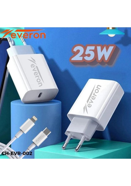 25W Hızlı Şarj Cihazı Typec Iphone Kablolu EVR002