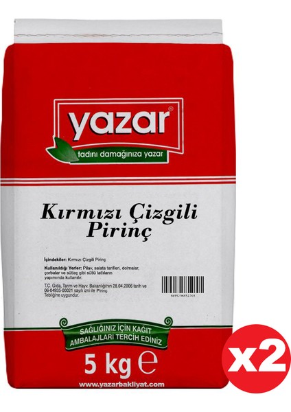 Kırmızı Çizgili Yerli Pirinç 5 kg x 2 Paket