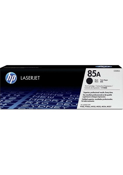 85A Siyah Toner CE285A