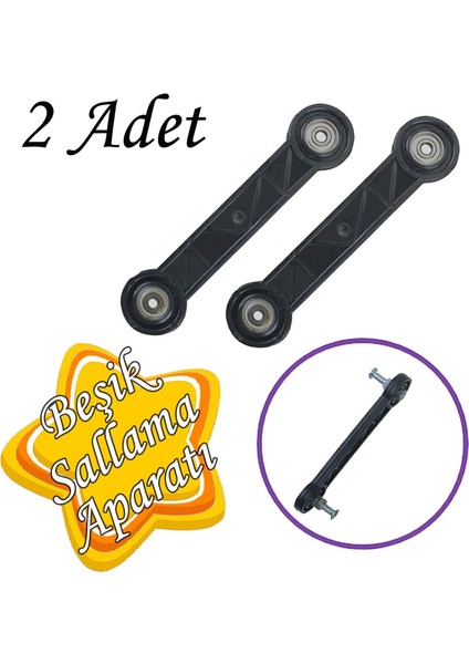 2 Adet Beşik Sallama Aparatı Siyah 14.5 cm