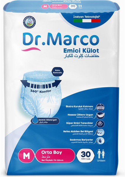 Dr Marco Dr.marco Yetişkin Emici Külot Medium 30 Adet