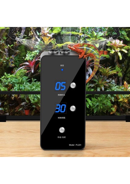 Xin Yue Zhang Sürüngen Nemlendirici, Sürüngen Teraryumları Için Sisleme Sistemi, Ayarlanabilir Püskürtme Nozullu Otomatik Sisleme Sistemi (Yurt Dışından) modelleri