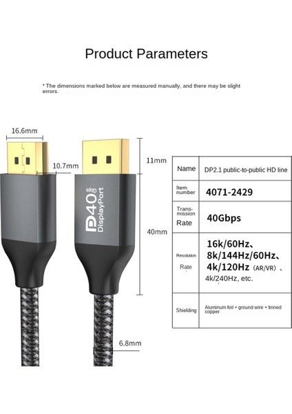 Dp2.1 Hd Video Kablosu 16K Adaptör Kablolama Bilgisayar Monitörü Projektör 240Hz Bilgisayar Dizüstü Monitörü Için Uygun (Yurt Dışından) indirimleri