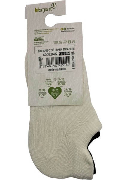 Organik Çorap Sneakers 2li Siyah - Ekru fiyatları