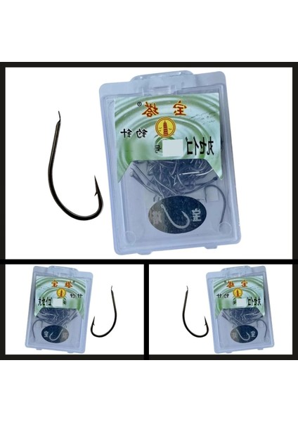 Uyguna-Yakala No: 12 100'LÜ Füme İĞNE-IGN.695