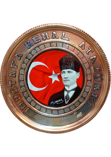 Atatürk Tablo Bakır Tablo M.k.atatürk Tablosu Özel Elişçiliği 25 cm Ebatlı