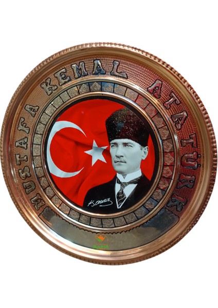 Atatürk Tablo Bakır Tablo M.k.atatürk Tablosu Özel Elişçiliği 25 cm Ebatlı