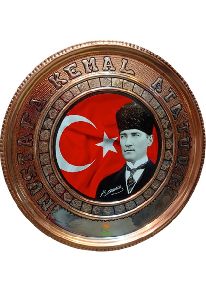 Atatürk Tablo Bakır Tablo M.k.atatürk Tablosu Özel Elişçiliği 25 cm Ebatlı