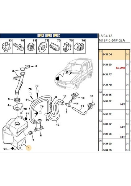 Silecek Su Deposu Partner (6431D4-BPE287003)