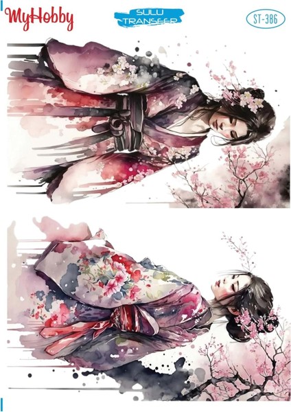 St 386 Geyşa Desenli Sulu Transfer 25X35