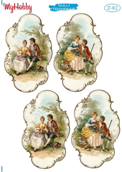 St 412 Çoklu Klasik Dönem Desenli Sulu Transfer 25X35