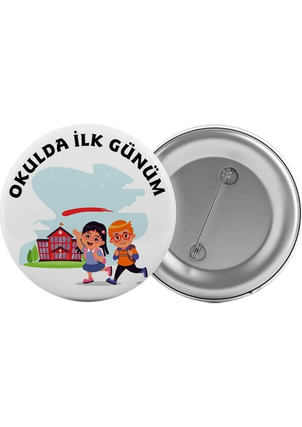 Satürn Design Okulda Ilk Günüm Çanta Rozeti 20 Adet En Büyük Boy 5.8cm Iğneli Broş