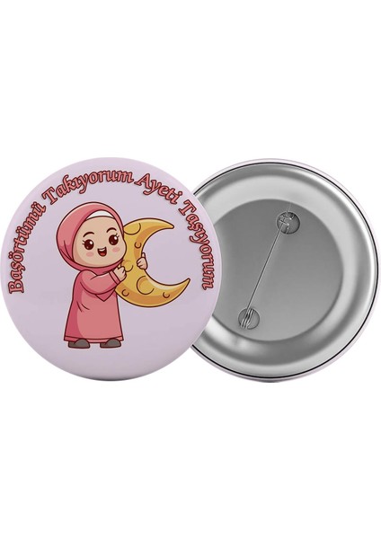 Başörtümü Takıyorum Ayeti Taşıyorum Çanta Rozeti 20 Adet En Büyük Boy 5.8cm Iğneli Broş