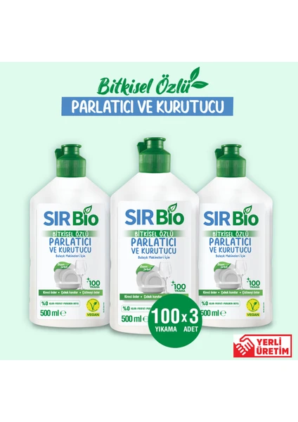 Sır Bio Bitkisel Özlü Bulaşık Makinesi Parlatıcı & Kurutucu 500 ml 3'lü Set