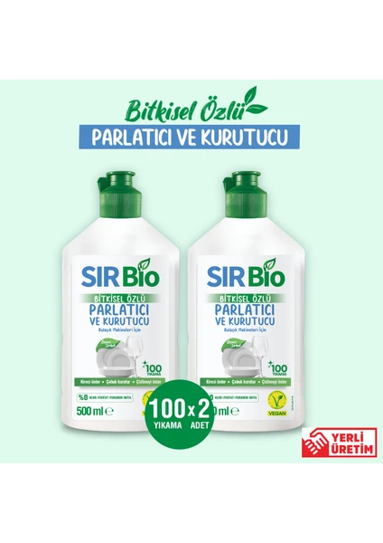 Sır Bio Bitkisel Özlü Bulaşık Makinesi Parlatıcı & Kurutucu 500 ml 2'li Set