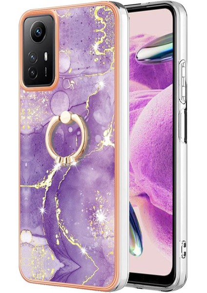 Xiaomi Redmi Not 12S 4g Için Kılıf (Yurt Dışından)