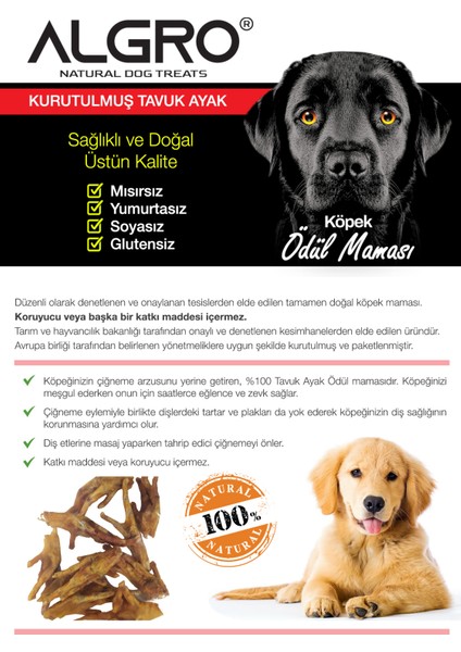 %100 Tavuk Ayak Çiğneme Maması 150 gr x 3 Paket