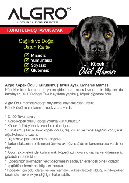 %100 Tavuk Ayak Çiğneme Maması 150 gr x 3 Paket