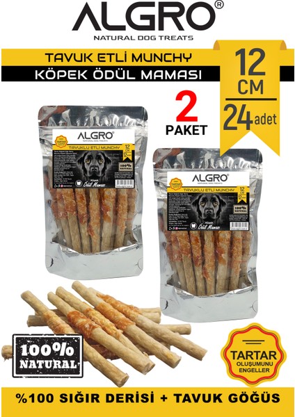 Tavuklu Munchy Sticks Tavuk Göğüs Sarmalı %100 Sığır Derisi 12 cm x 12 Adet 2 Paket