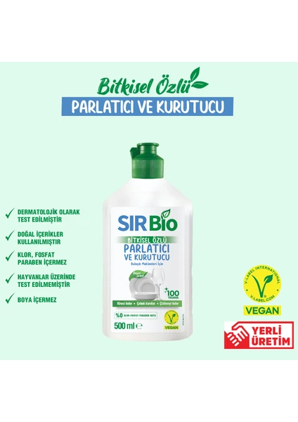 Sır Bio Bitkisel Özlü Bulaşık Makinesi Parlatıcı & Kurutucu 500 ml