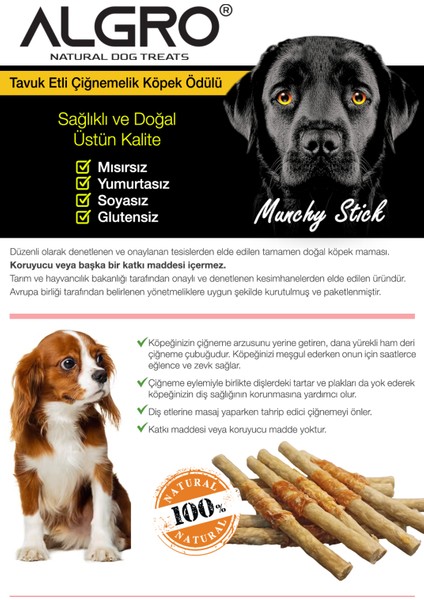 Tavuklu Munchy Sticks Tavuk Göğüs Sarmalı %100 Sığır Derisi 12 cm x 12 Adet