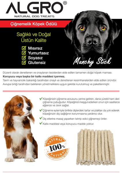 Dana Yürekli Munchy Stick Çiğnemelik Yenilebilir 400 gr. x 5 Paket