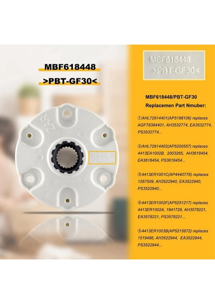 MBF618448 Yıkama Rotor Hub Lg Çamaşır Yıkama Rotor Hub 4413ER1001C 4413ER1002A 4413EA1002B Yıkama Aksesuarları (Yurt Dışından)