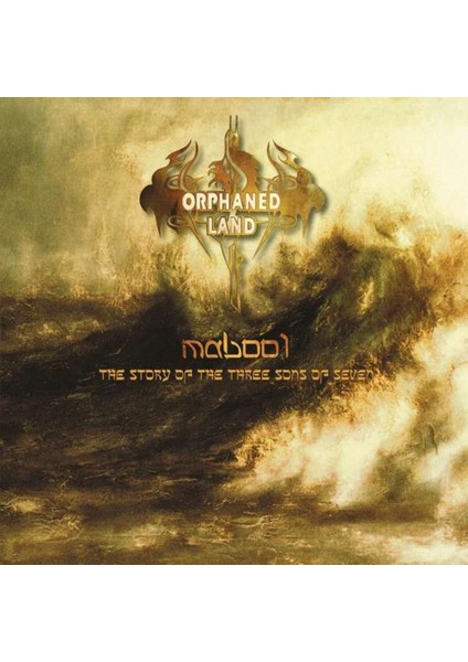 Mabool (Vinyl Re-Issue 2022) fiyatları