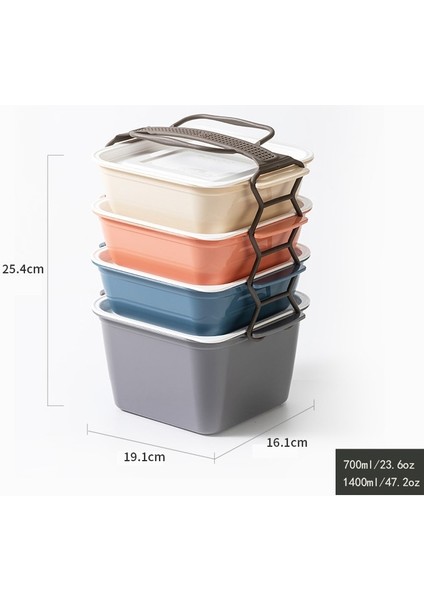 Mikrodalgaya Uygun Kapaklı Dört Parça Taşınabilir Saplı Piknik Kutusu (Yurt Dışından) fiyatları