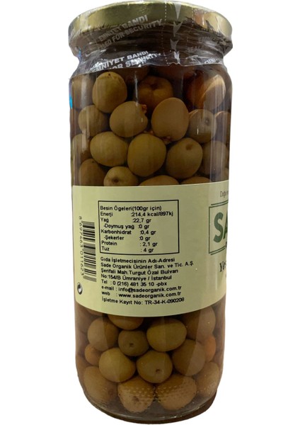 Yeşil Zeytin 300 gr