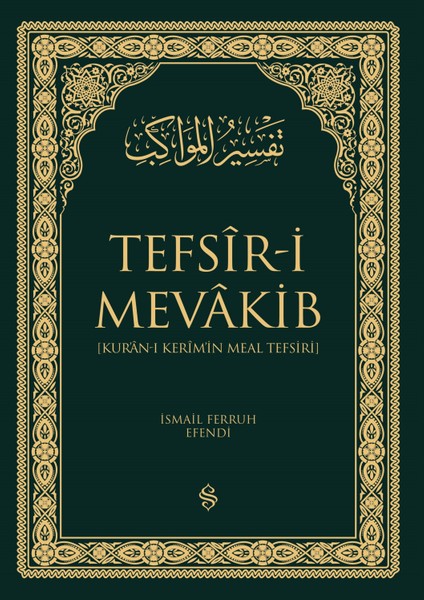 Kuranı Kerimin Meal Tefsiri 2 Cilt - İsmail Feruh Efendi