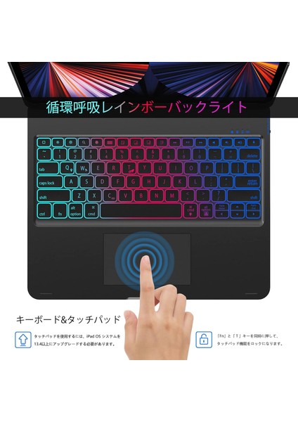 Apple Ipad Pro 12.9" 2021 5.nesil Uyumlu M1 Klavyeli Kılıf 360 Dönebilen Rgb Tuşlu Touchpad